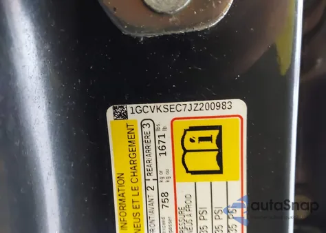 2018 Chevrolet Silverado 1500 из США, поврежденный, VIN 1GCVKSEC7JZ200983